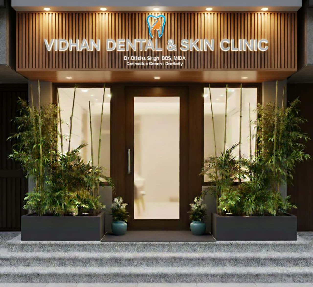 DentalClinicNadesar